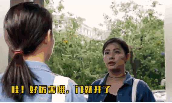 无人售货与刷脸支付
