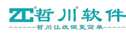 哲川软件