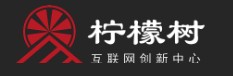 柠檬树软件